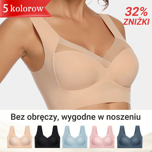 Seksowny biustonosz zbierający 【1+1 Bezpłatnie】