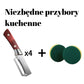 🥬Wielofunkcyjna obieraczka do warzyw do kuchni【Kup 1 i otrzymaj 1 gratis 】