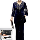 【🥰Przygotowania do mroźnej zimy】Elegancki aksamitny damski garnitur