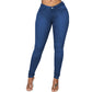 👖Seksowne dżinsy BBL Hipster