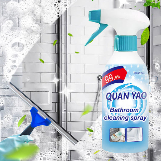 【🔥Łatwo usuwa brud】⚡Uniwersalny spray czyszczący