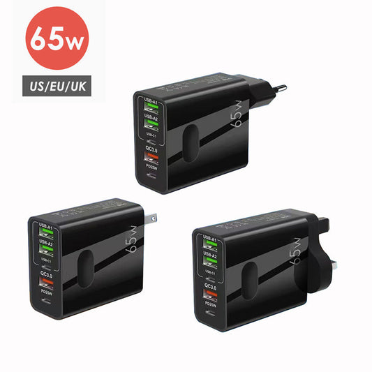 ⚡65W Szybka ładowarka wieloportowa