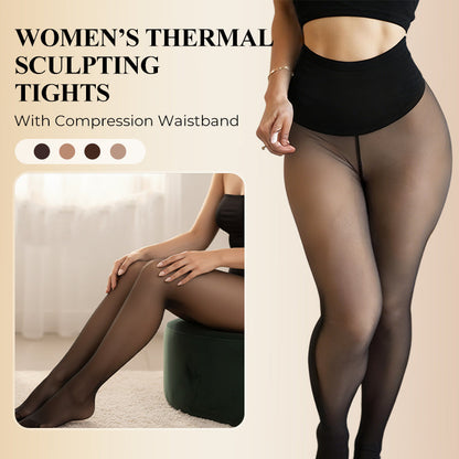 ⚡50 TYSIĘCY SPRZEDANYCH!❄️Jednoprzyszyjne legginsy z poliestru modelujące sylwetkę💕Zadbaj o ciepło.Wyglądaj świetnie.