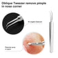 Professional Facial Blackhead Remover Tweezers