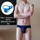 [Najlepszy Prezent Dla Niego] Męskie niskie stringi sexy
